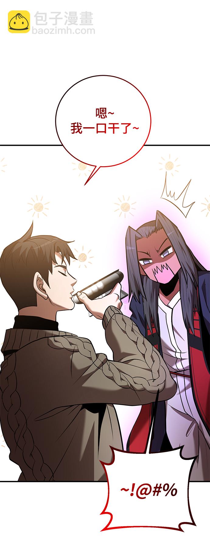 第34话39