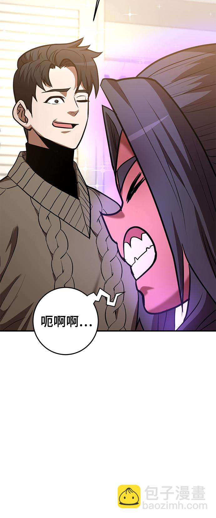 第34话51