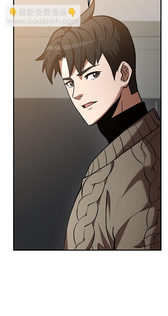 第34话60