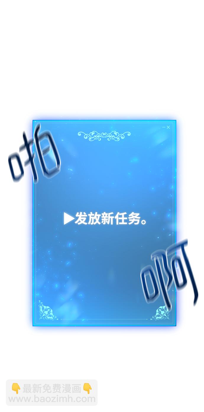 第34话67