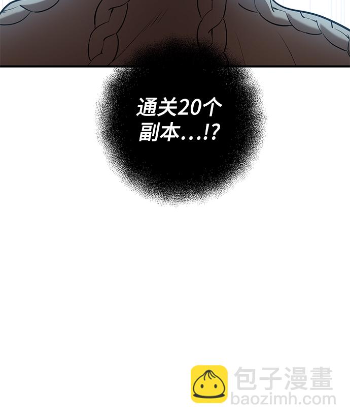第34话69