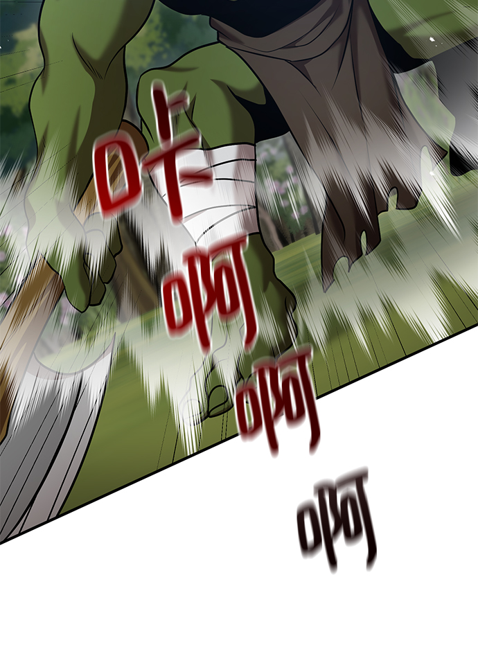 第34话78