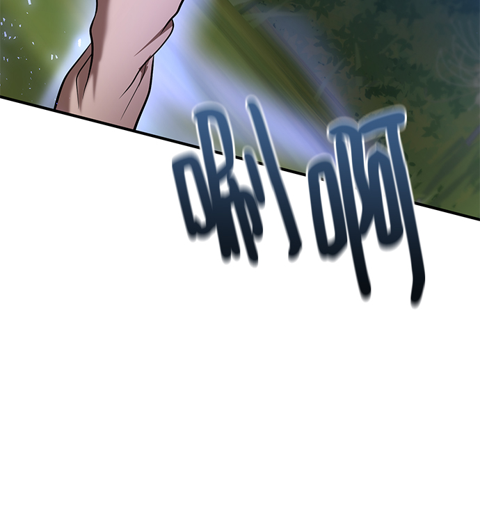 第34话83