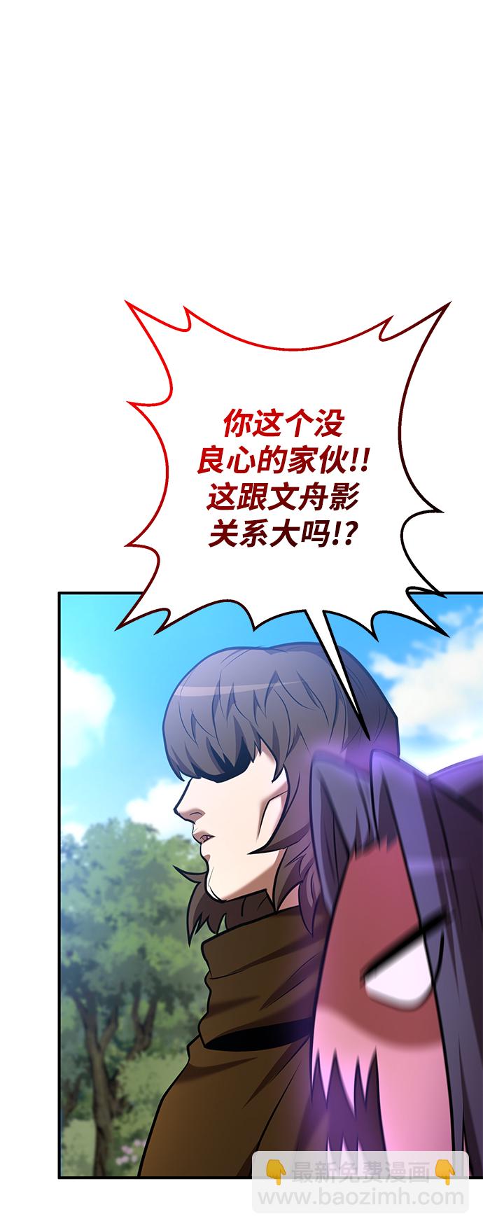 第35话1