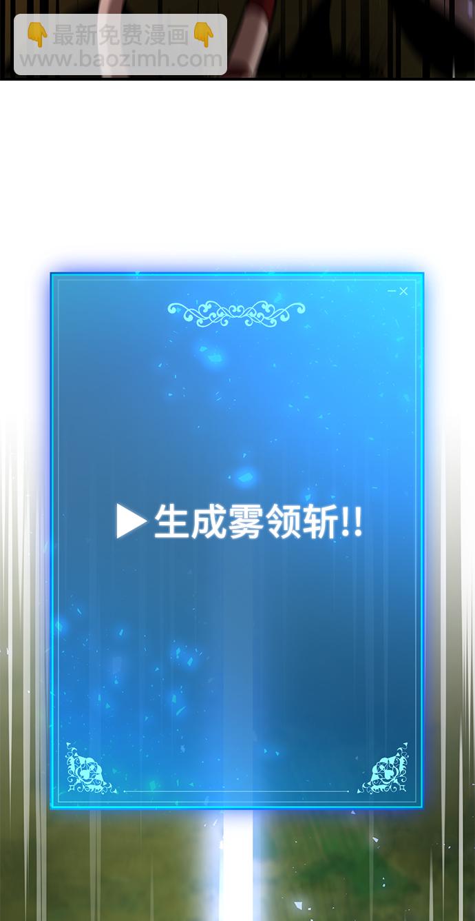 第35话100