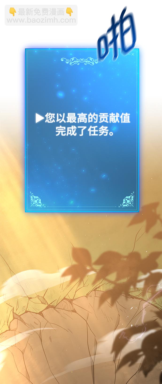 第35话112