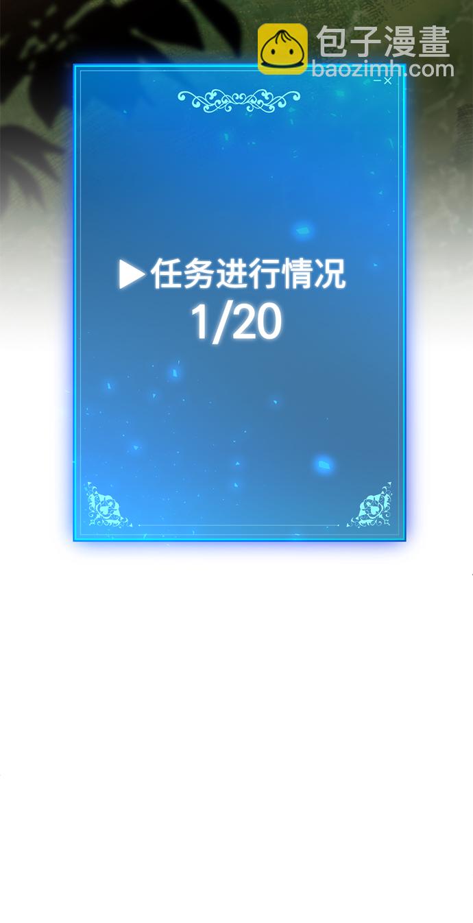 第35话114