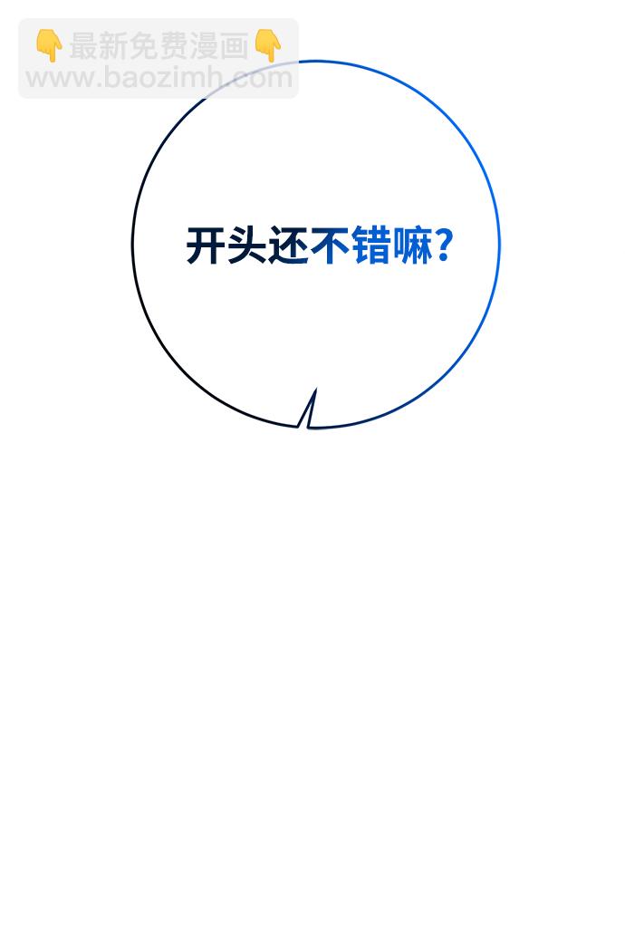 第35话115