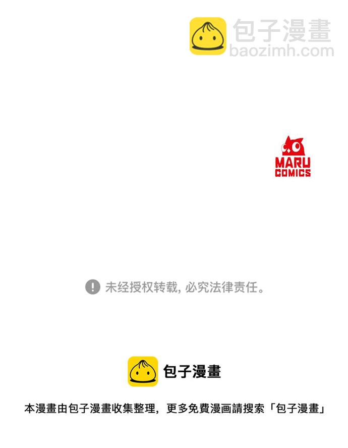 第35话116