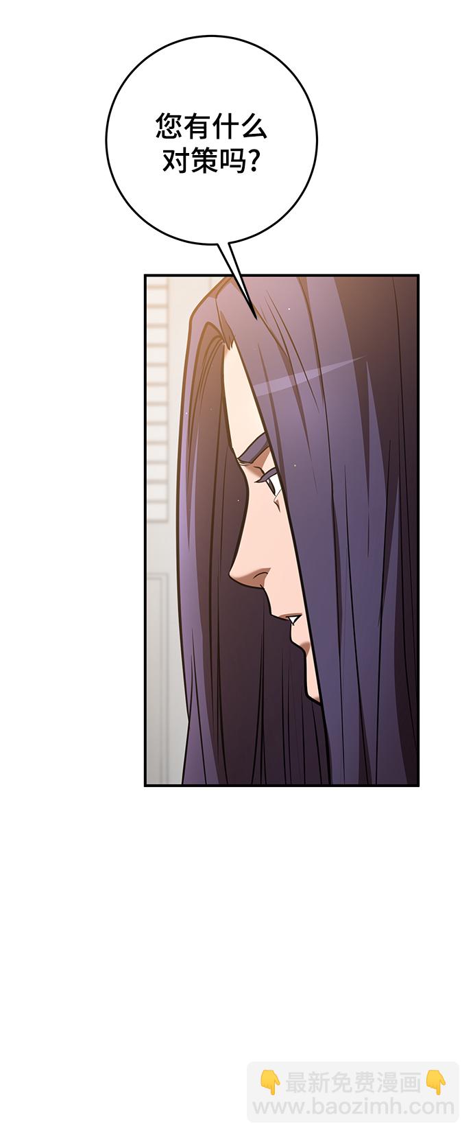 第35话14