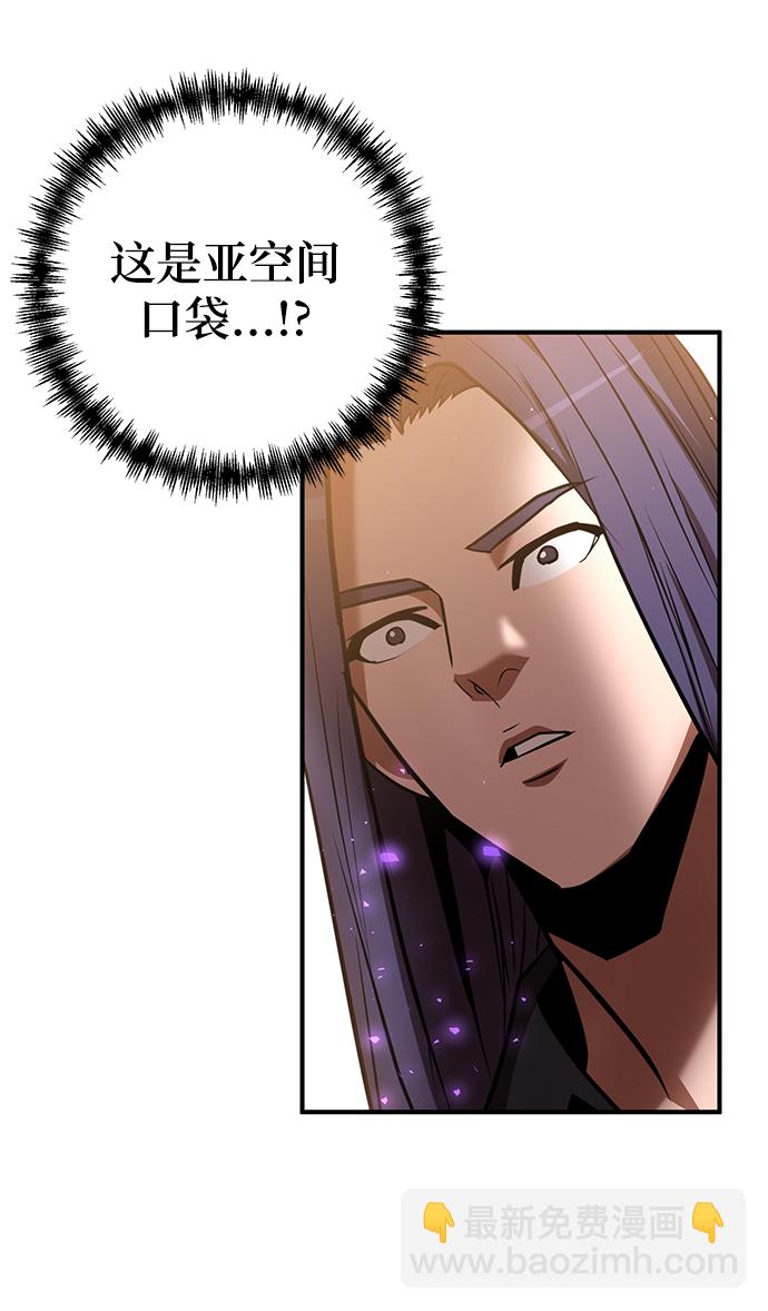 第35话16