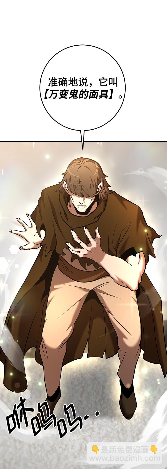 第35话19