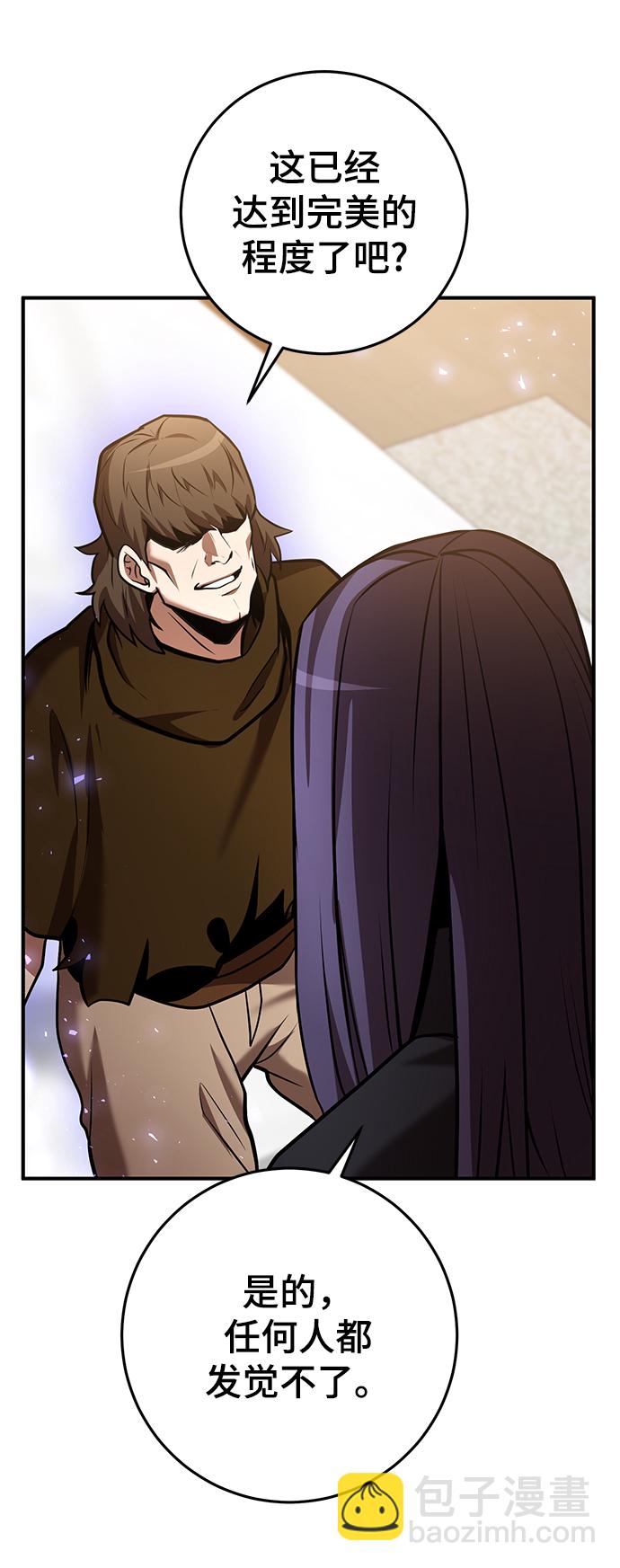 第35话23
