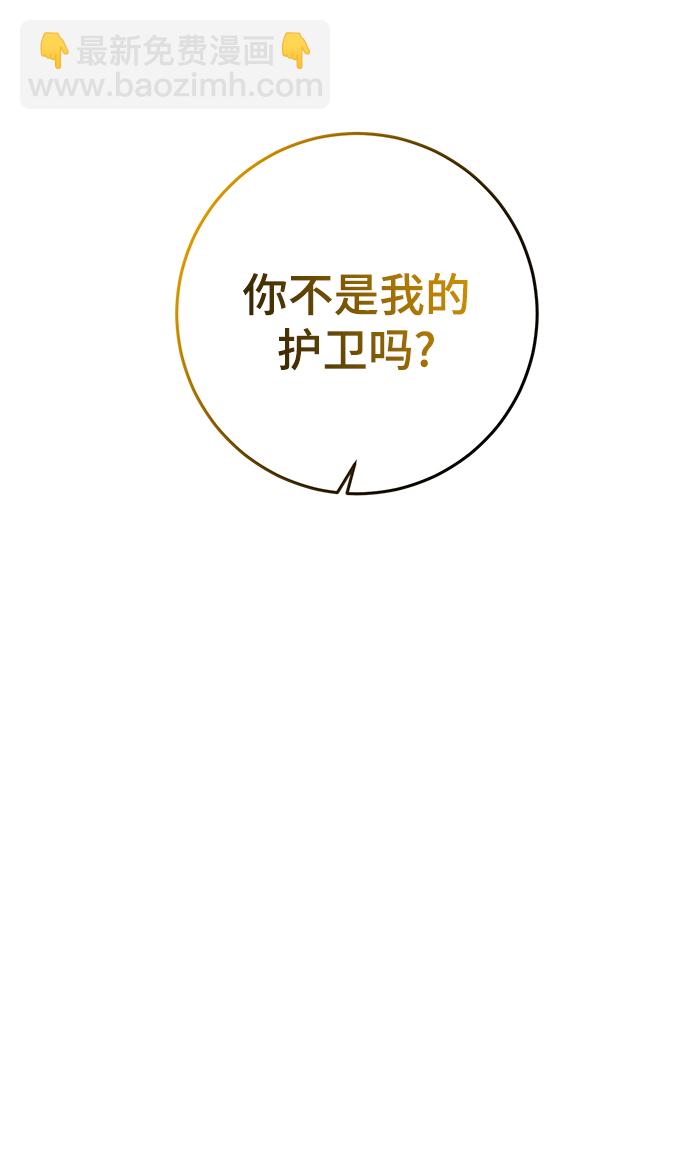 第35话27