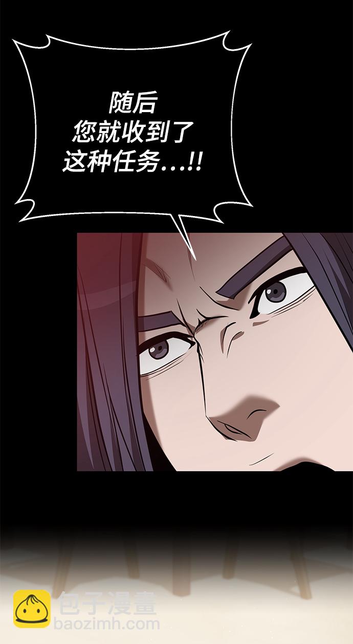 第35话31