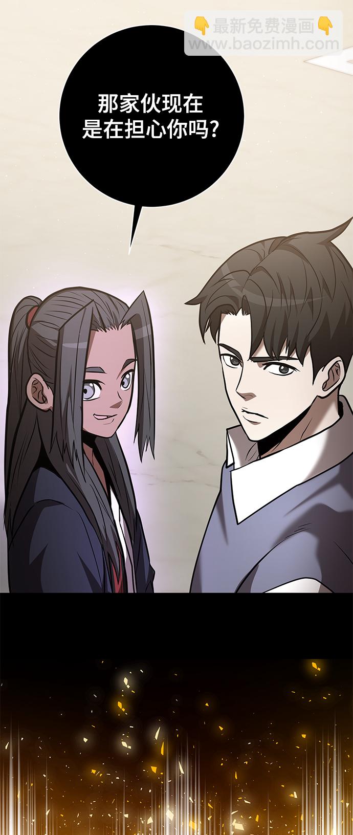 第35话32