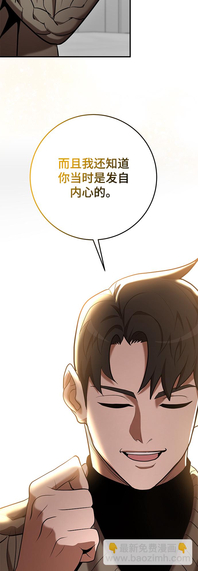 第35话35