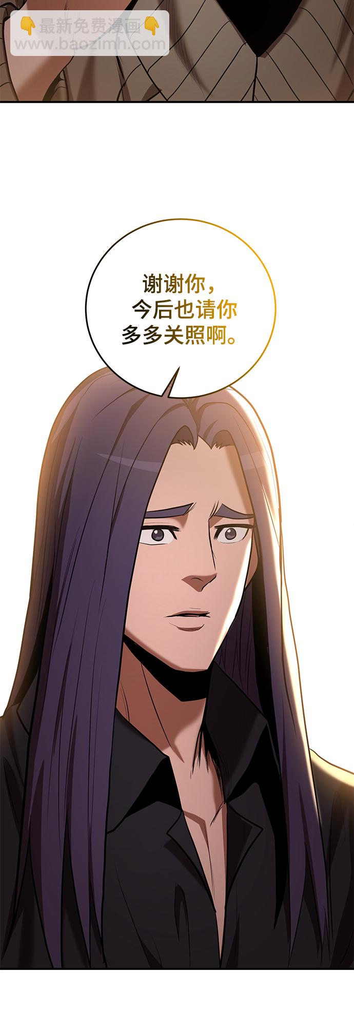 第35话36