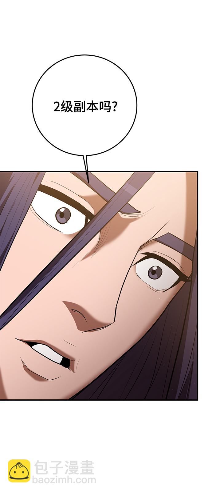 第35话41
