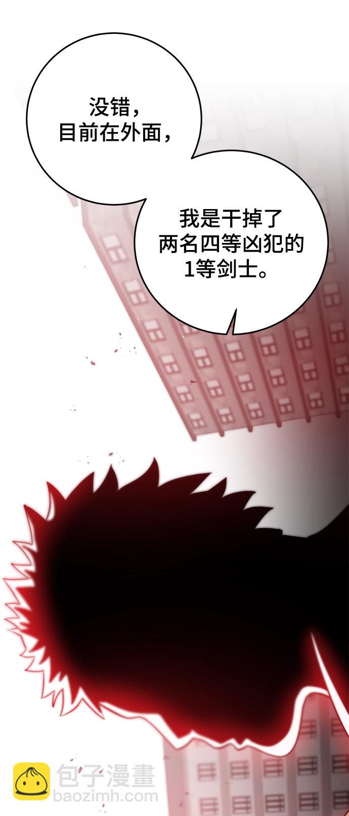 第35话42