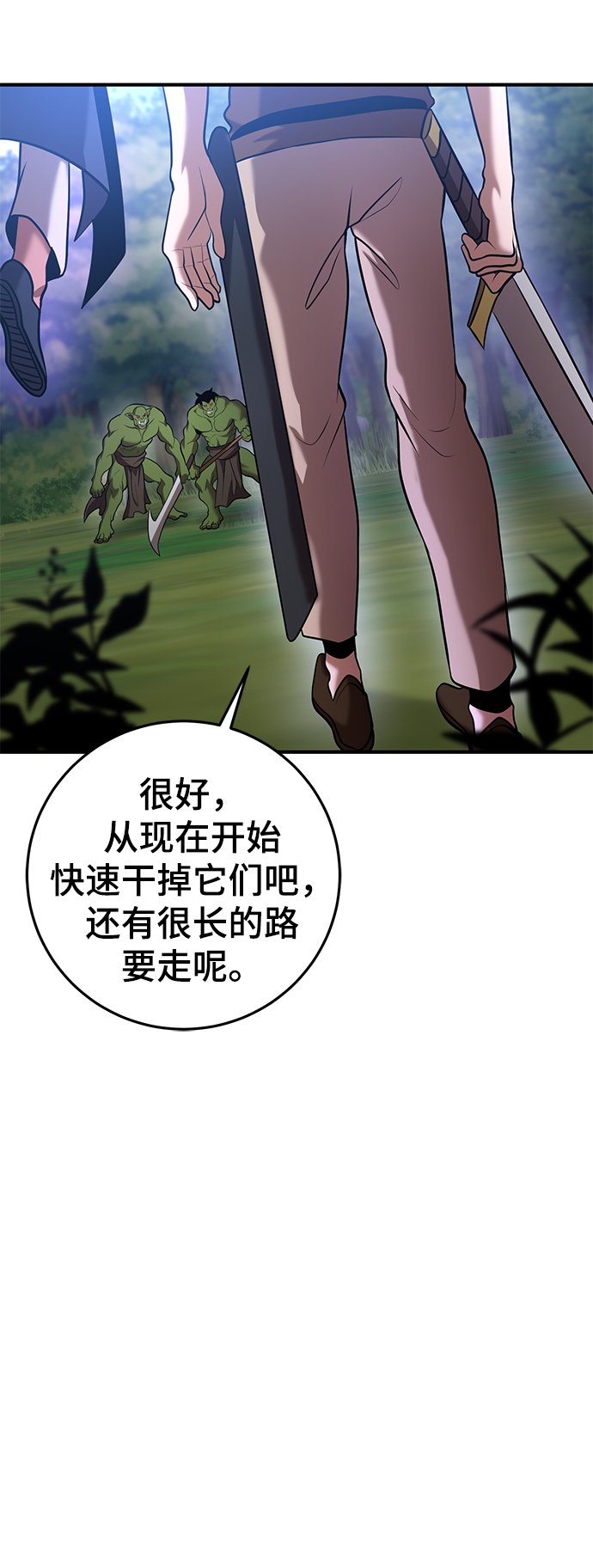 第35话60