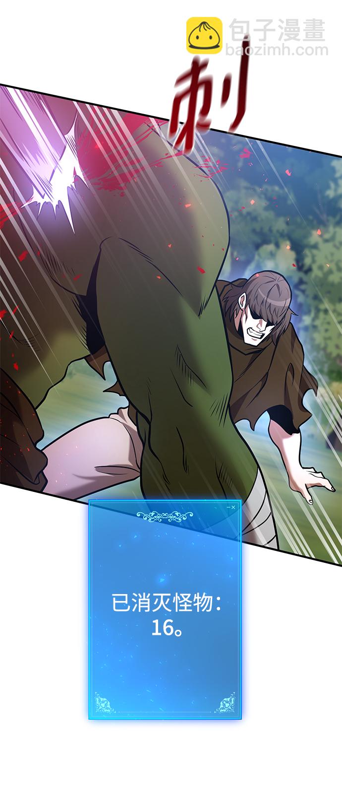 第35话65