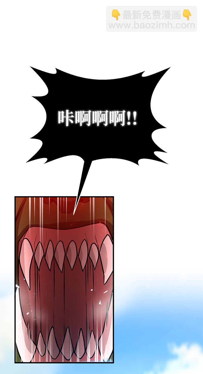 第35话66