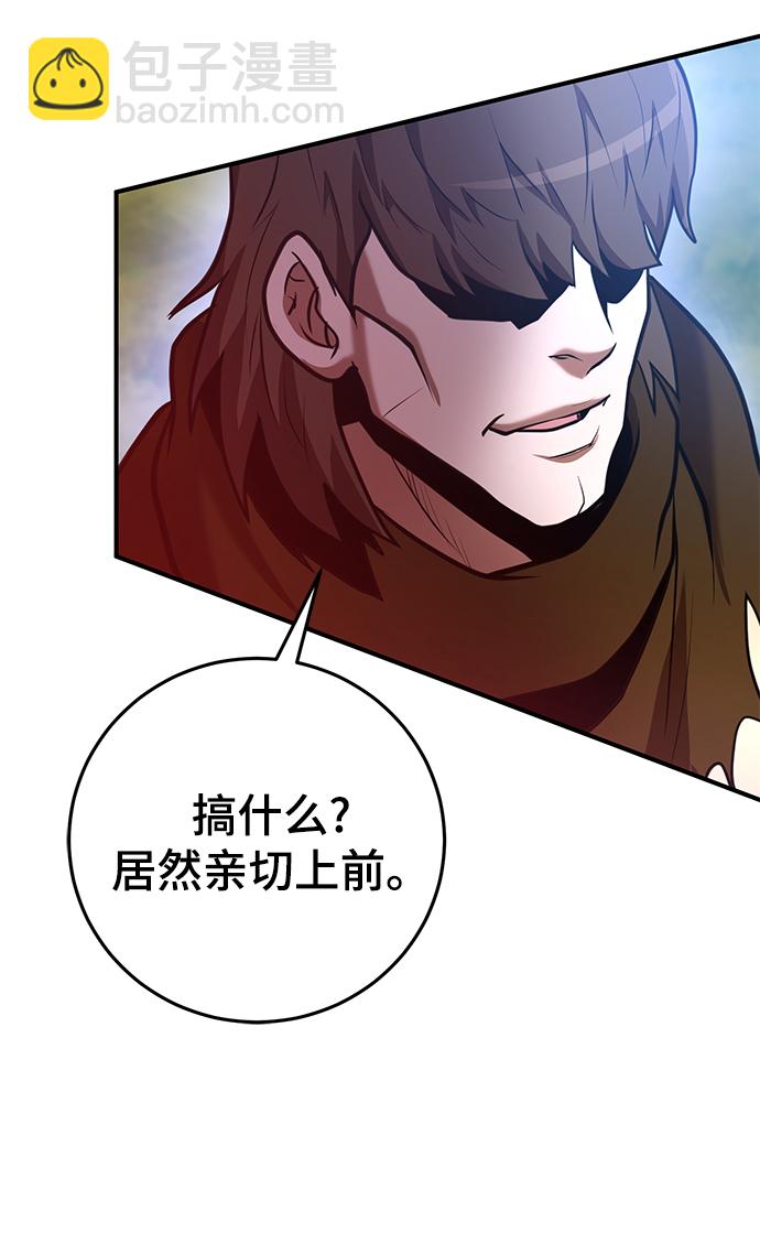 第35话68