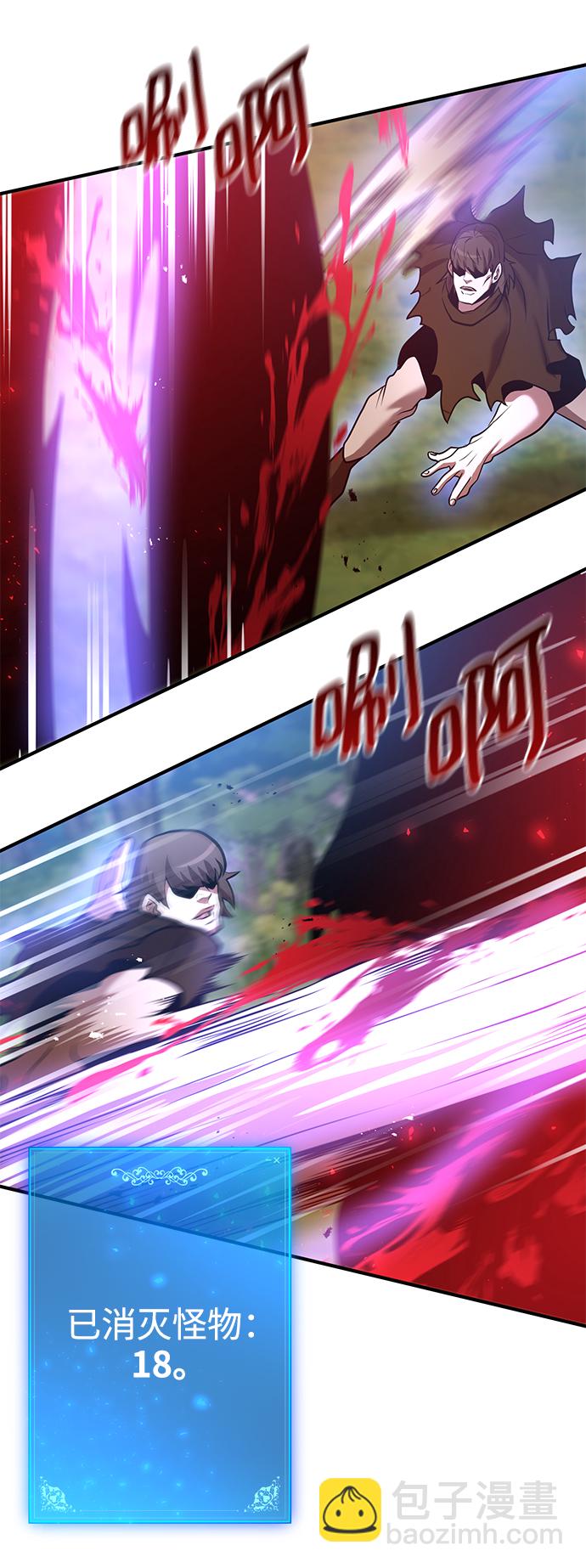 第35话69
