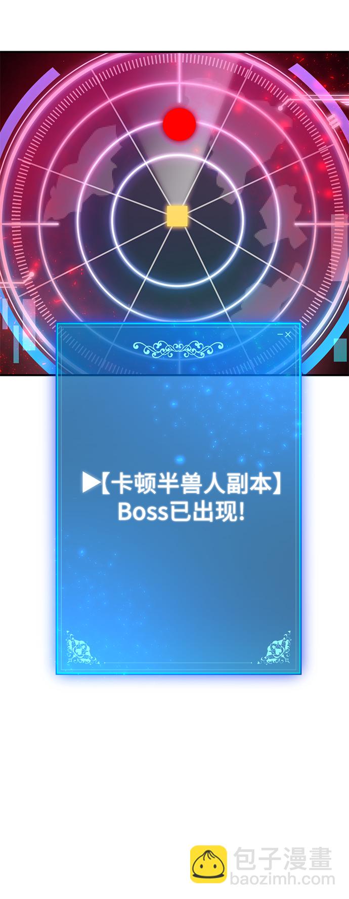 第35话78