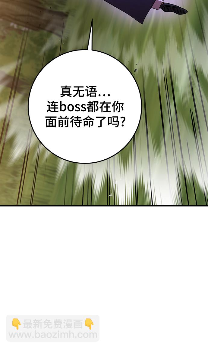 第35话81