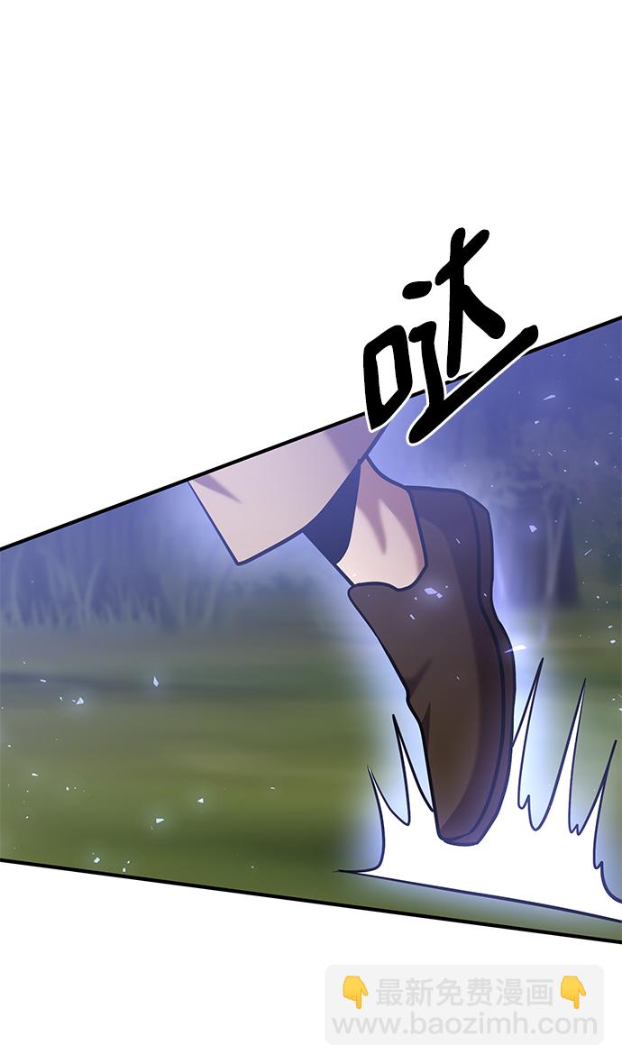 第35话98