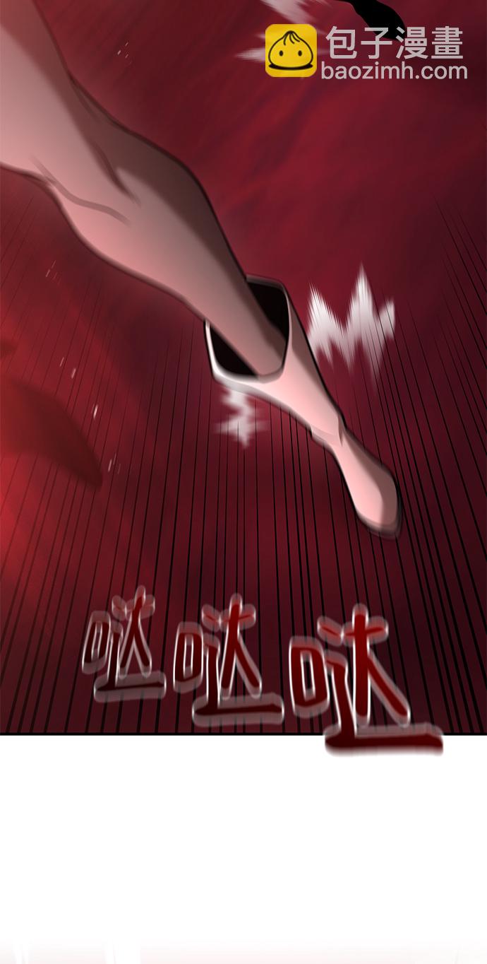 第36话101