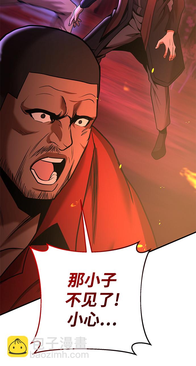 第36话115
