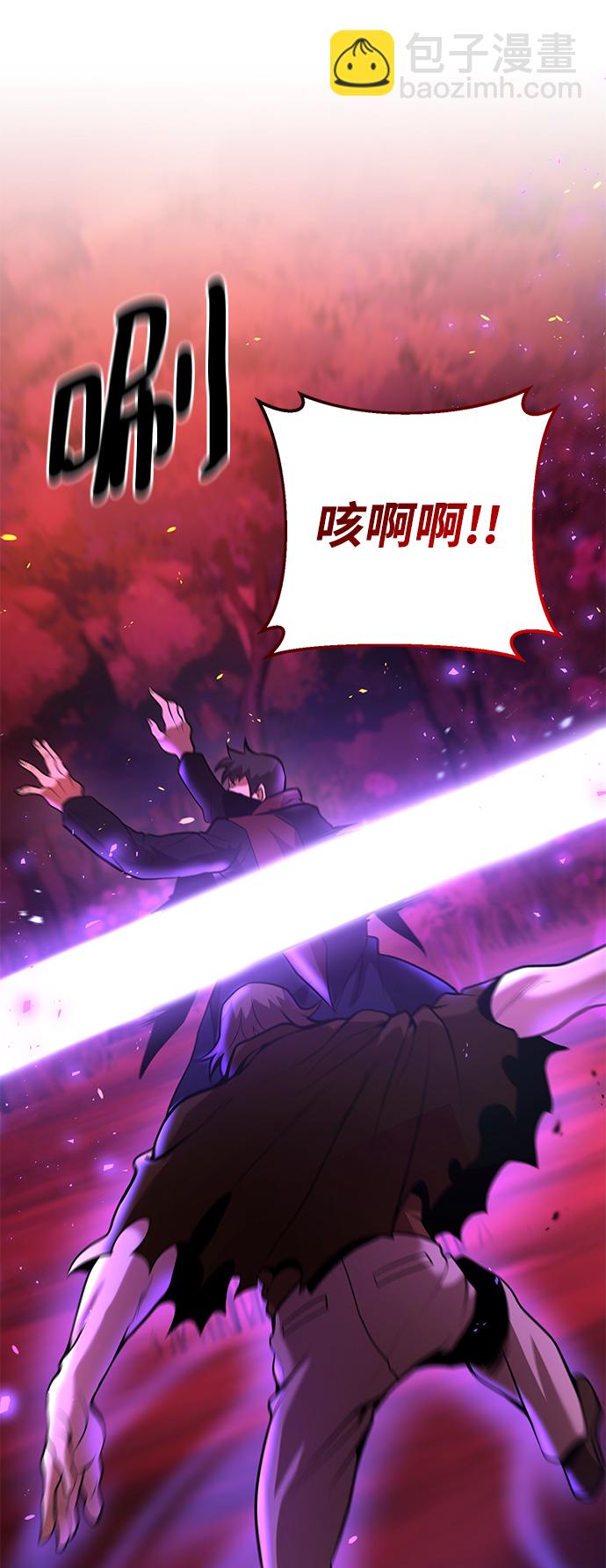 第36话116
