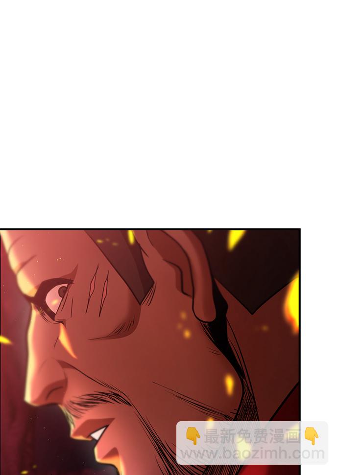 第36话118