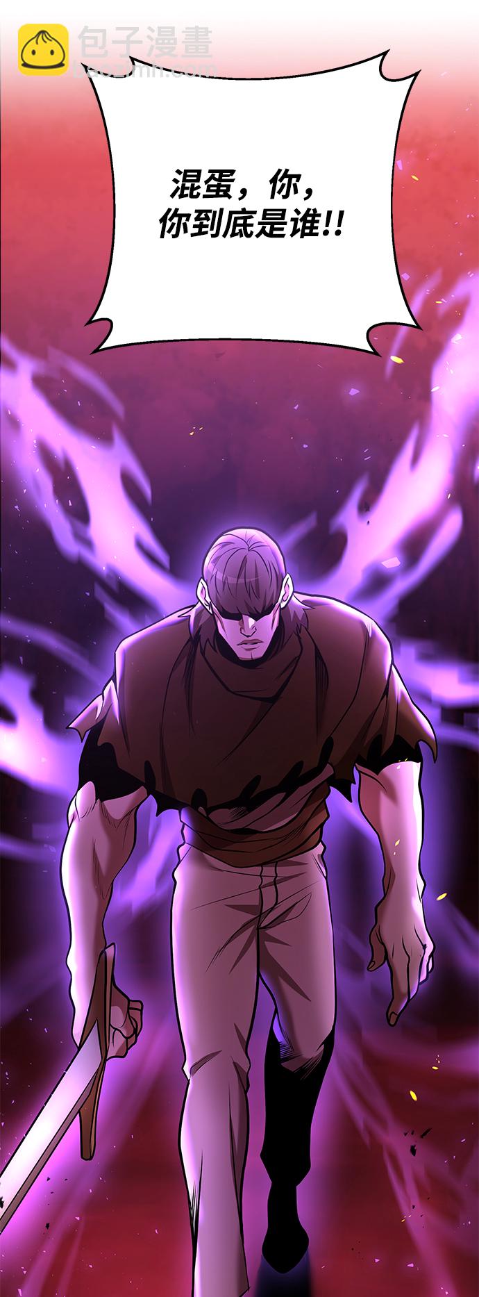 第36话120