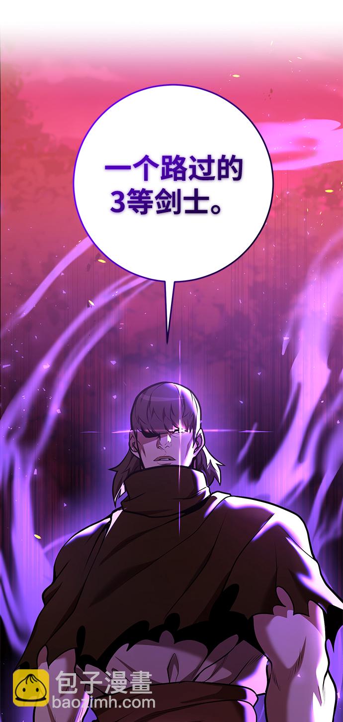 第36话122