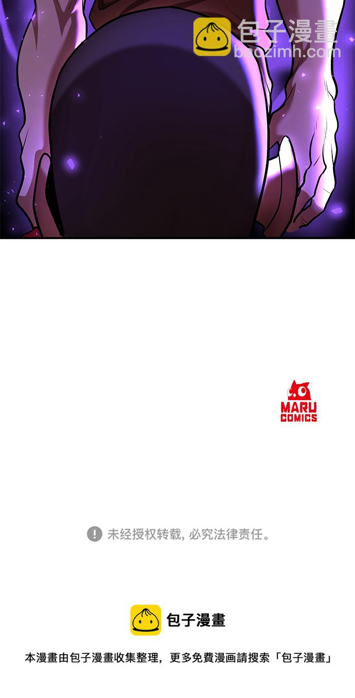 第36话123