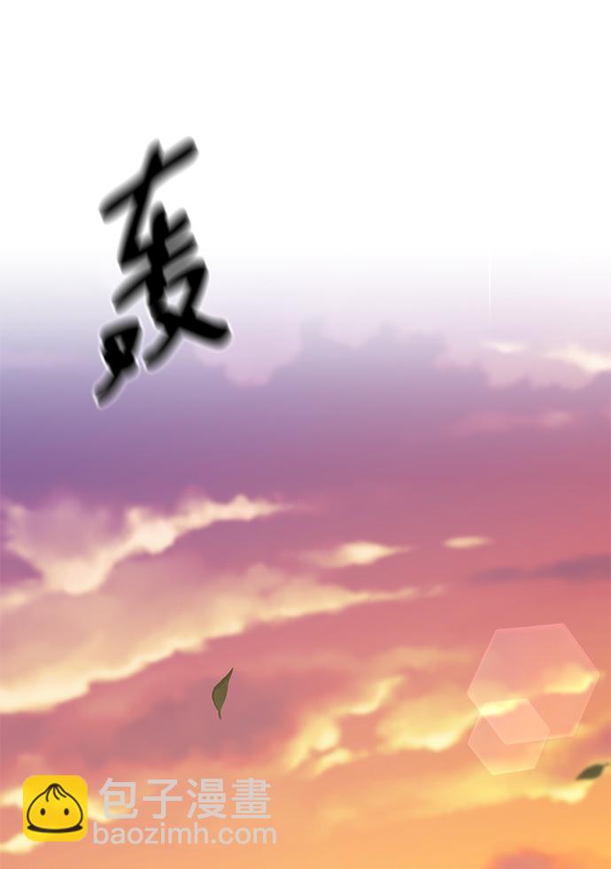 第36话19