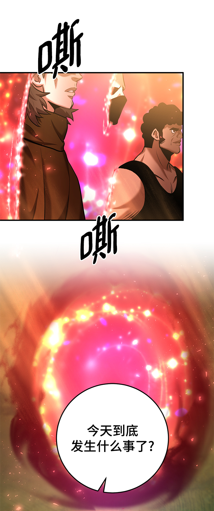 第36话21