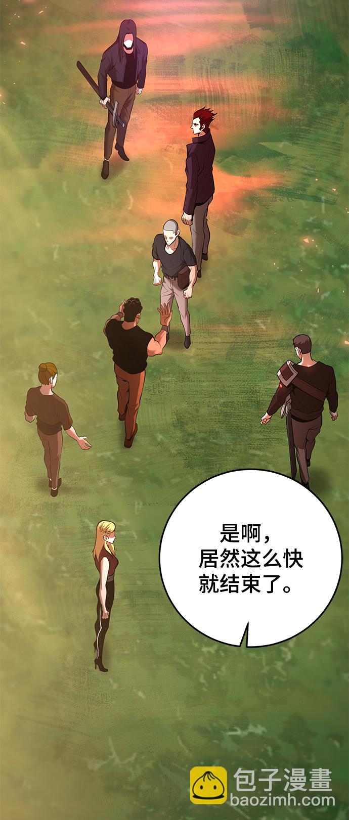 第36话22