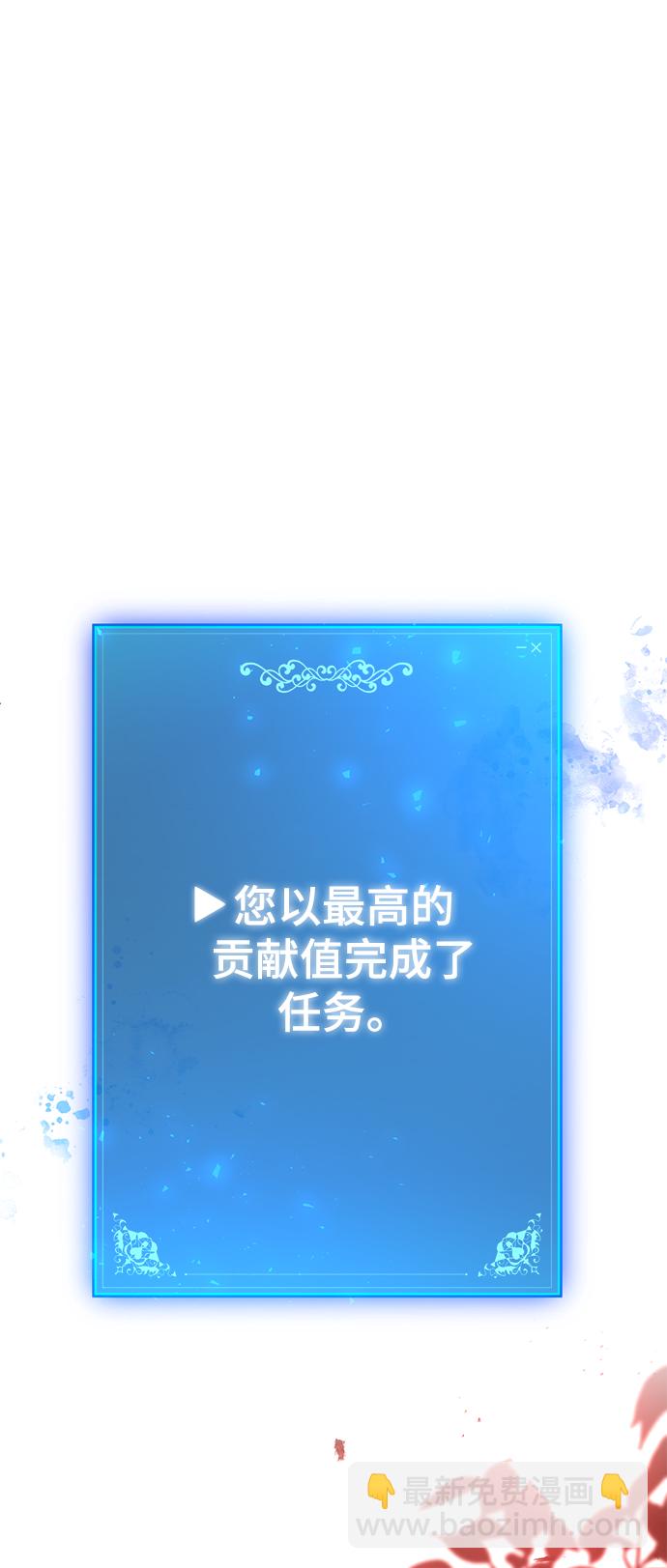 第36话33