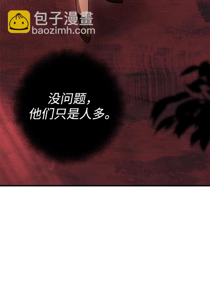 第36话99