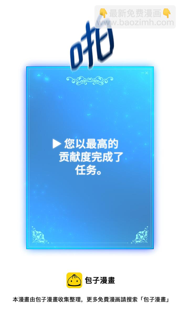 第38话49