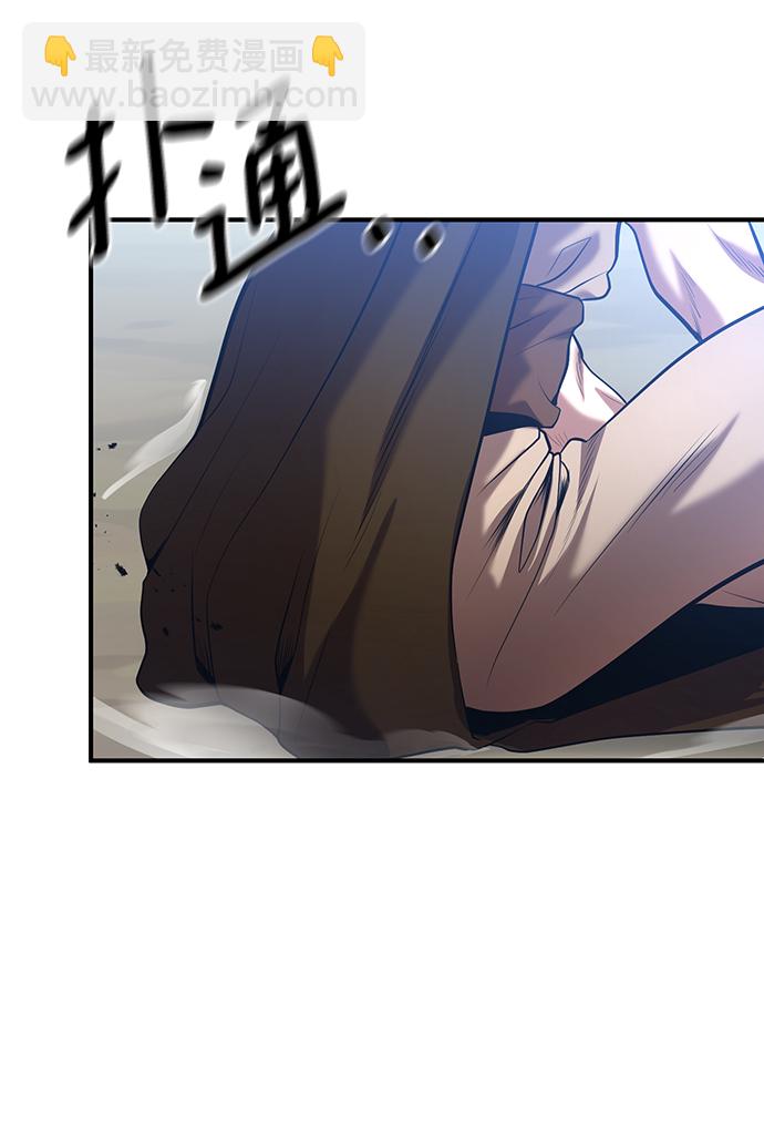 第38话57