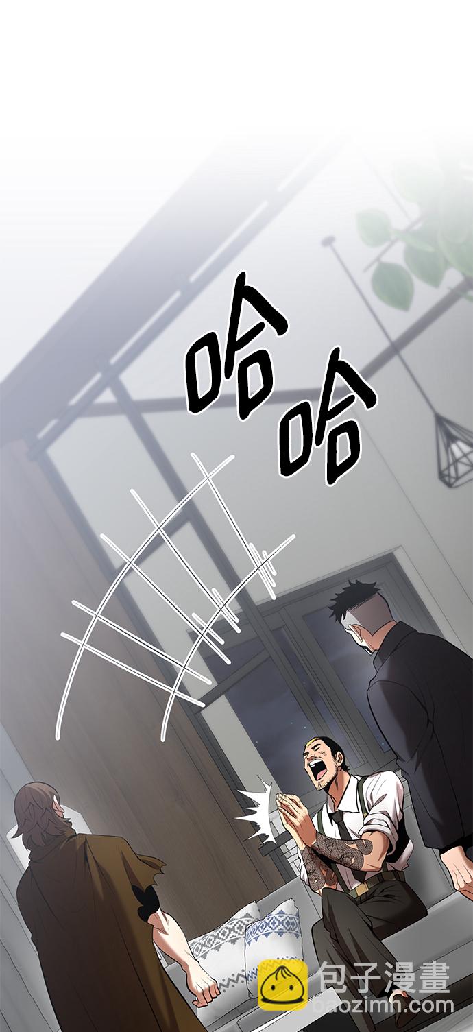第38话85