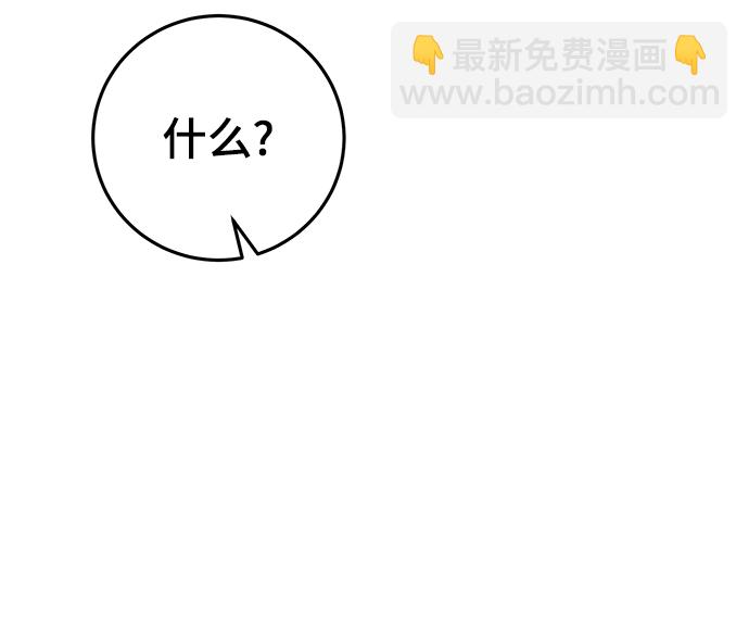 第39话105