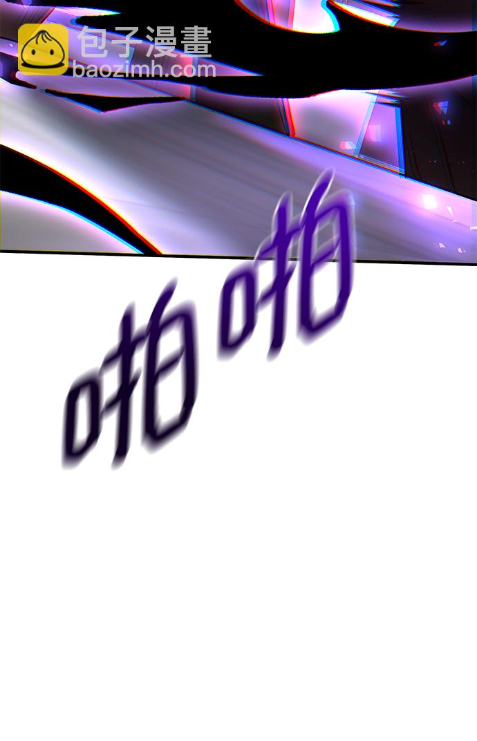 第39话23