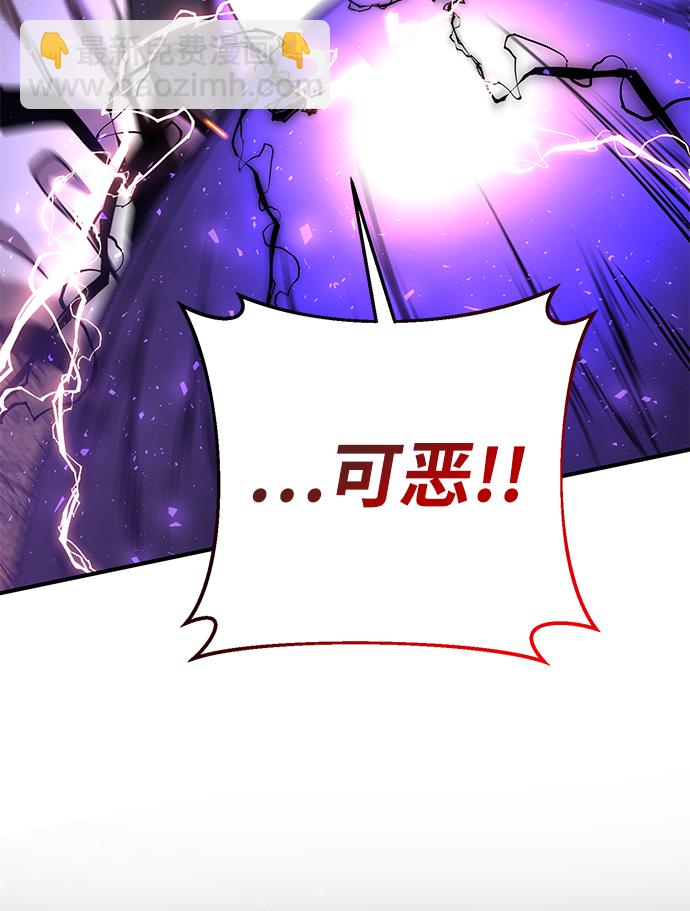 第39话45